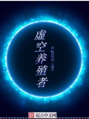 深情不晚：娇妻别想逃