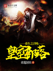 你能看见吗