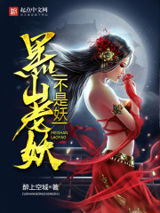 愿于梦的契约