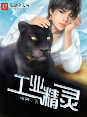妖娆帝仙，殿下，拽上天