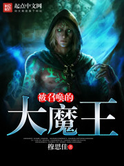 绝世武侠