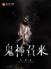 美女借个吻