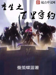 借观众生