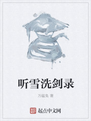 神算小天师