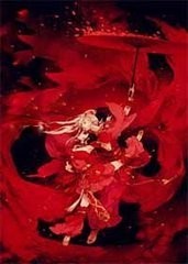 宠妃挡道   残王请躺好
