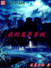 重生之妖孽弃少