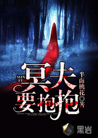 三国之江东霸佐