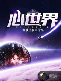 都市奇人异事录