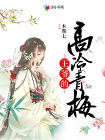 名震诸天