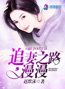 默上花开了