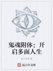 无尽逍遥帝