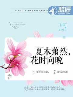 天涯录