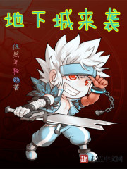 梦回小溪凉