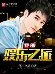 剑启凌云