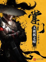 重生有毒：狂妄军爷，独宠妻