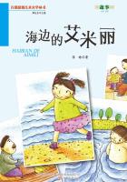 后来我们