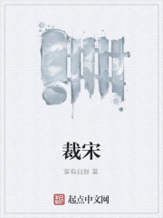升级打怪谈恋爱