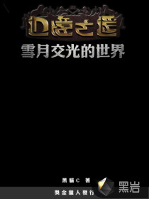 尽玄