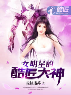 暗网