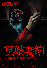 皇后你别逃