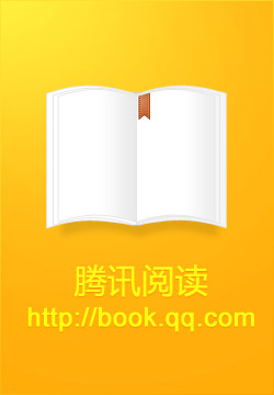 创世迷情