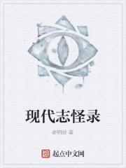 邪少专宠辣手妻