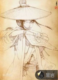 人仙恋