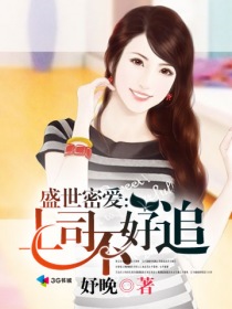 万界王者