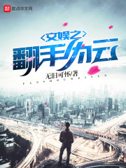 荒之纪元