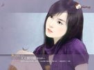 邪魅总裁的失忆小新娘