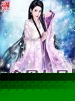 金丹九品