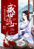 时光非流年