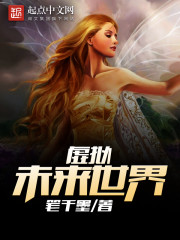 哥不想当皇帝