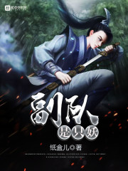 王者荣耀之大唐时臣