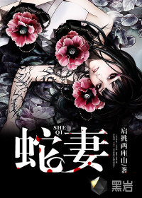 蓝星计划
