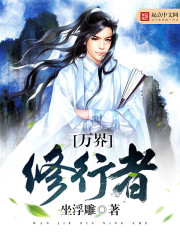 岁岁无忧