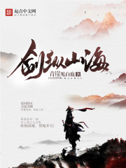 婚内谋情：总裁太心机