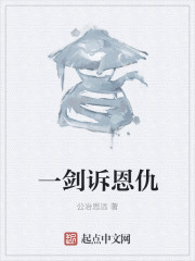 叩道血歌