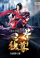 重生牛郎之三界独尊