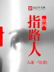 全能无敌学生