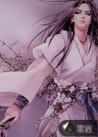 青云剑尊