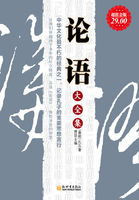 青春不言悔