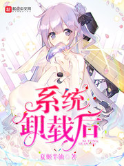 卧底