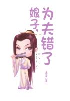 超级作死宝箱系统