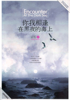 地府认我做大哥