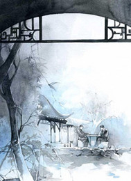 神岚令