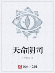 绝世佳人