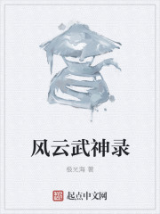 诸天万界行