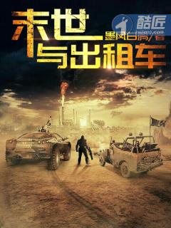 行走大宋