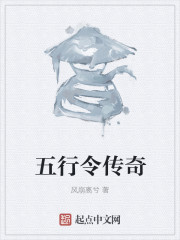 尘埃深处尽芳华